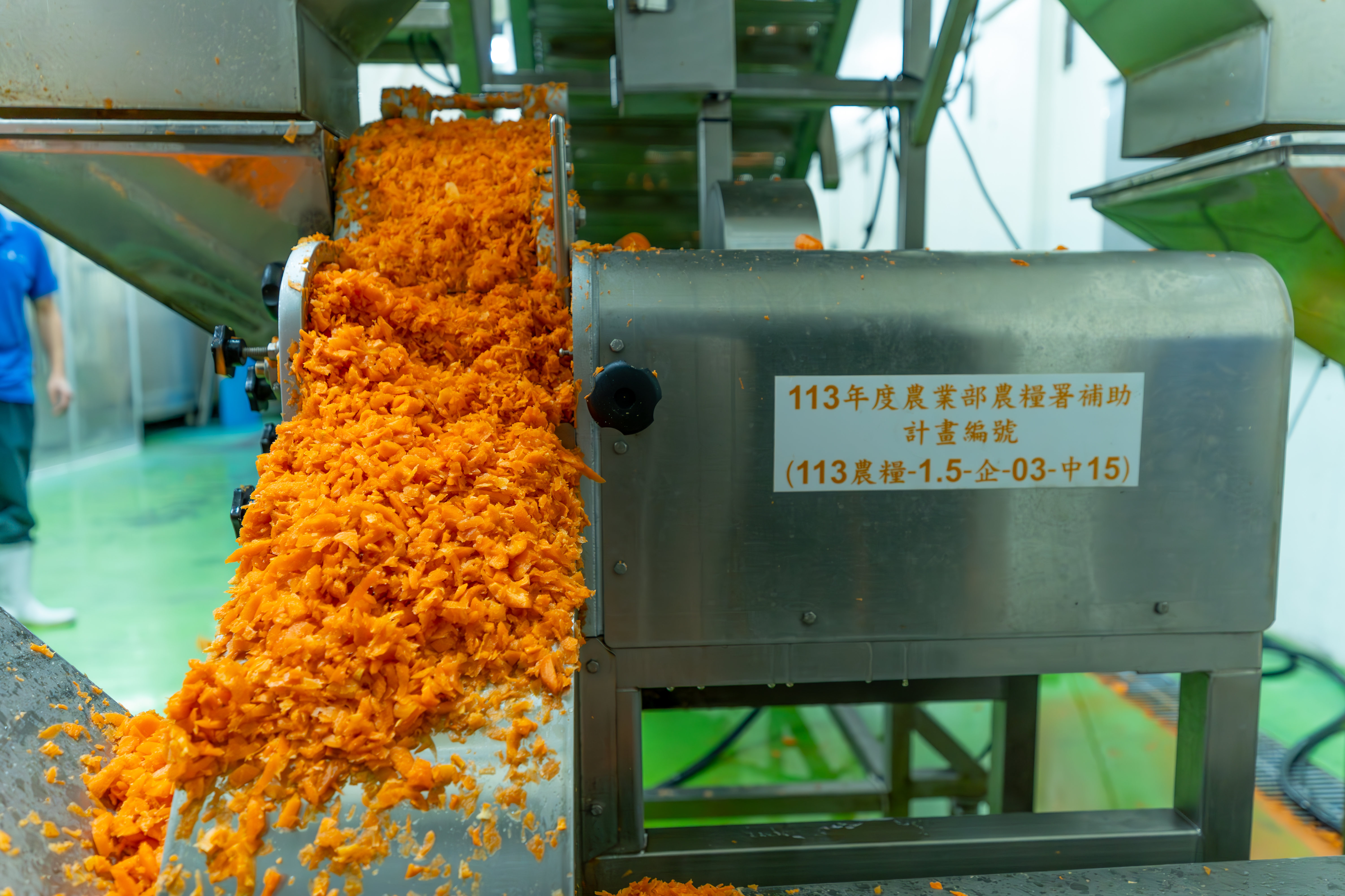 圖 胡蘿蔔去皮截切